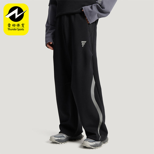 Adidas/阿迪达斯正品春秋男士运动休闲日常针织宽松长裤KU5305