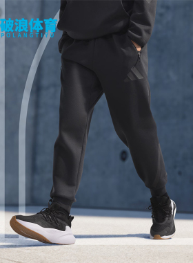 Adidas/阿迪达斯正品M Z.N.E. PT男士休闲运动训练收口长裤JD9599