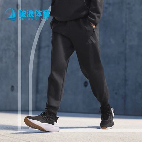 阿迪达斯男士运动休闲耐穿长裤