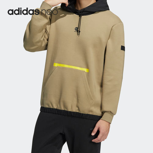 Adidas/阿迪达斯正品男子卫衣