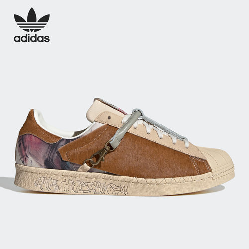 板鞋Adidas/阿迪达斯官方