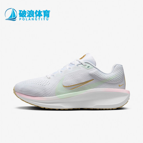Nike/耐克正品新款女士网面透气厚底跑步鞋H休闲百搭M3733-361