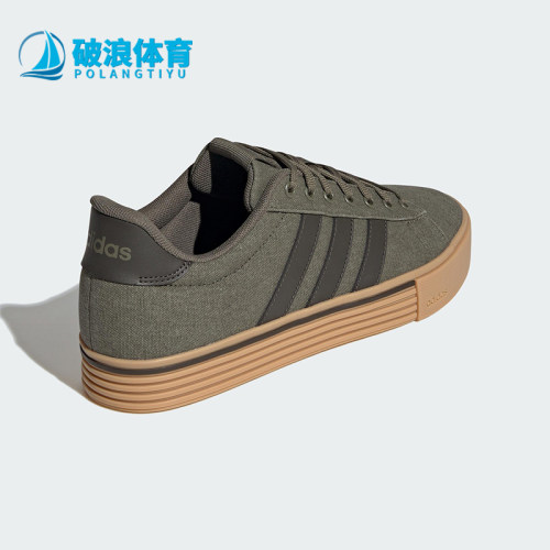 Adidas/阿迪达斯正品2025新款男女轻便耐磨休闲板鞋IF4494