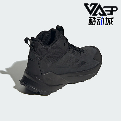 阿迪达斯男士户外缓震徒步鞋