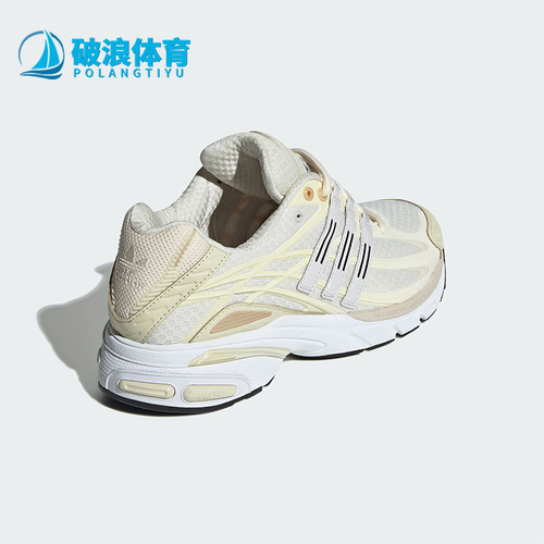 阿迪达斯女士网面老爹鞋