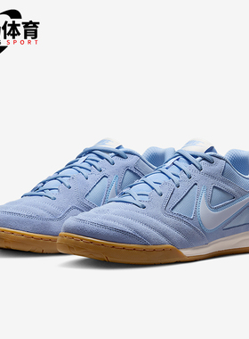 Nike/耐克正品Gato男女低帮休闲轻便薄底复古运动鞋HQ6020-401