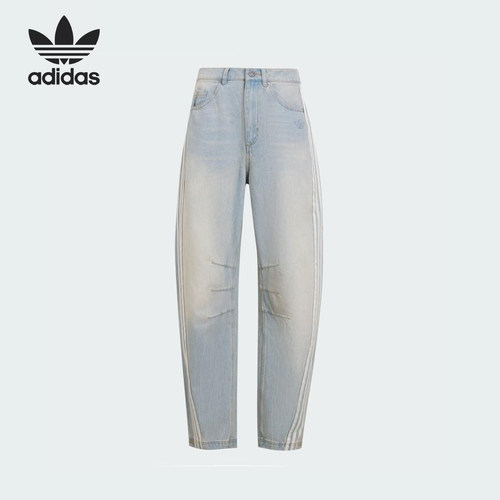 Adidas/阿迪达斯官方正品三叶草女士经典牛仔运动弯刀裤KG0200