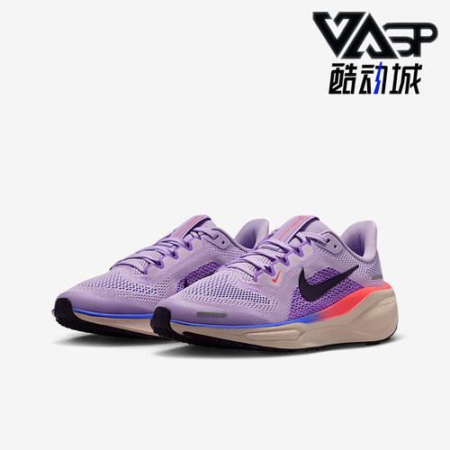 Nike/耐克正品Pegasus 41儿童系带低帮耐磨减震跑步鞋FN5041-502