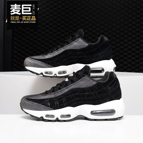 Nike/耐克正品  Air Max 95樱花粉丝绒女子休闲运动跑步鞋 807443