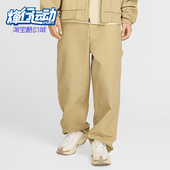 耐克正品 日常运动耐穿宽松长裤 2025秋季 Nike 款 男士 HJ8478 297