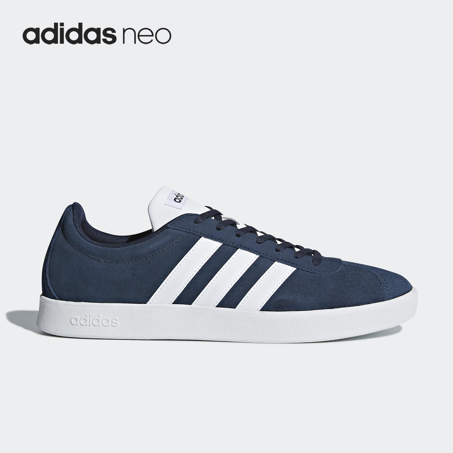 Adidas/阿迪达斯正品 NEO VL COURT2.0 男子休闲运动板鞋DA9854