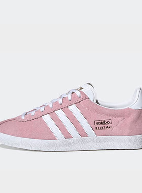 Adidas/阿迪达斯正品GAZELLE三叶草女子低帮运动休闲鞋 FV7750