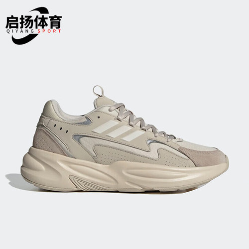 阿迪达斯男女防滑系带低帮休闲鞋