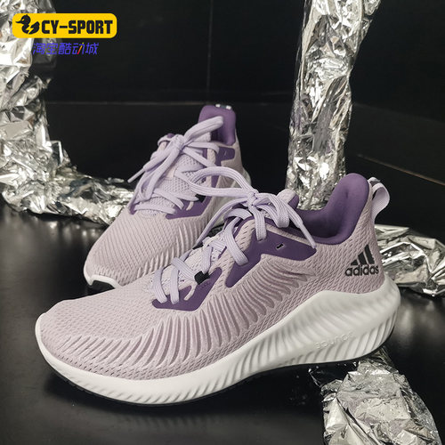 阿迪达斯alphabounce男女跑步鞋