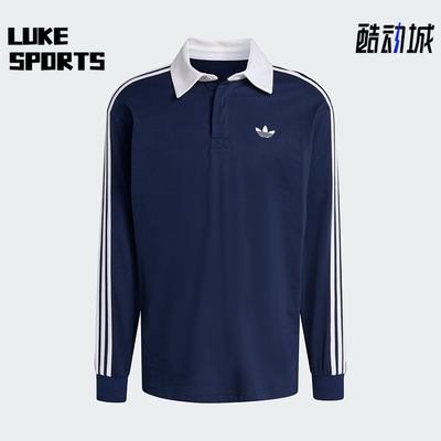 Adidas/阿迪达斯正品三叶草男士耐穿套头休闲运动POLO衫KE3574
