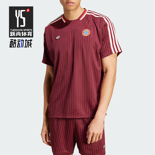 Adidas/阿迪达斯正品三叶草男士足球运动三条纹短袖JF0595
