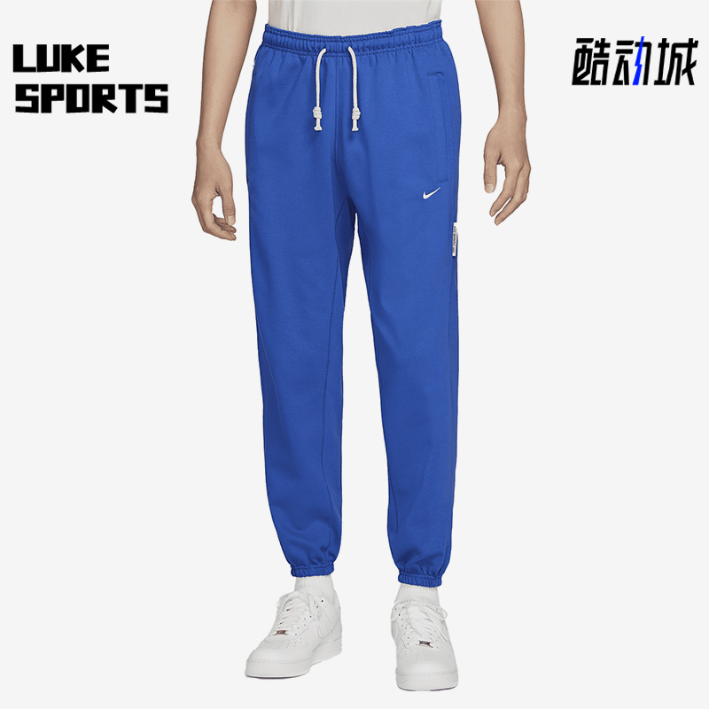 耐克休闲运动针织束脚长裤