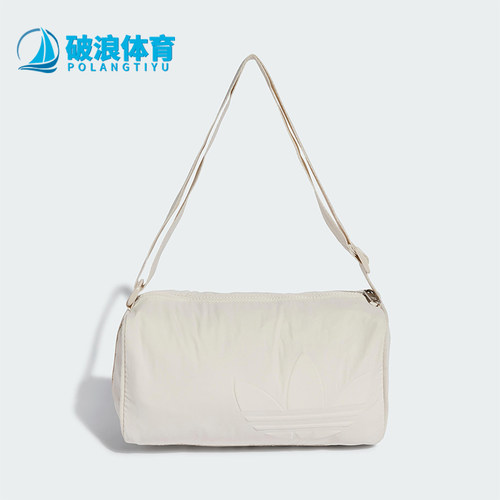阿迪达斯男女同款时尚潮流腰包
