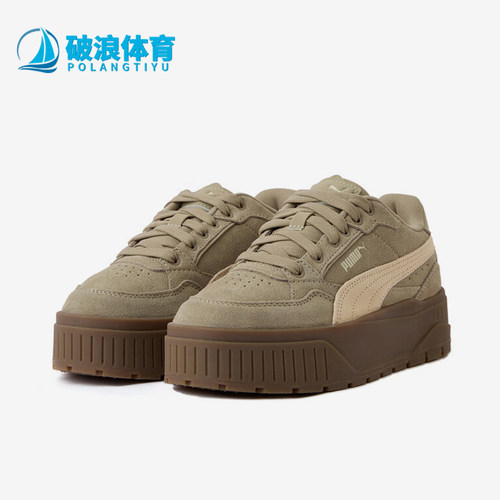 彪马女士经典低帮休闲板鞋