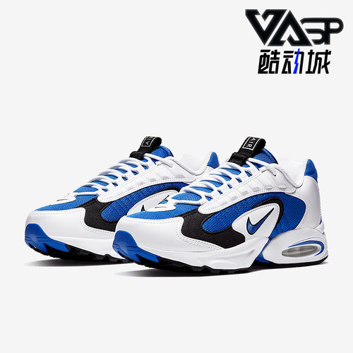 耐克AirMaxTriax男子跑步鞋
