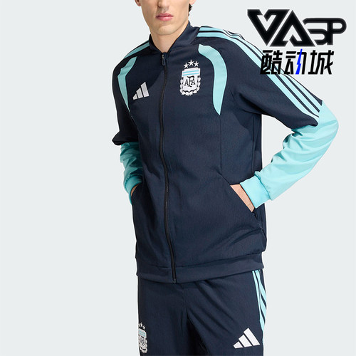 Adidas/阿迪达斯正品2026年男士休闲时尚经典运动夹克外套JY7023