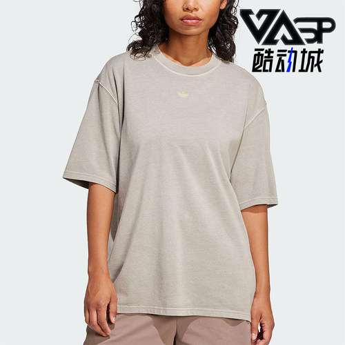 Adidas/阿迪达斯正品三叶草女士针织休闲经典宽松透气短袖JI5730