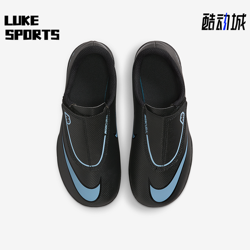 Nike/耐克正品Vapor 16儿童耐磨低帮魔术贴运动足球鞋FQ8291-003