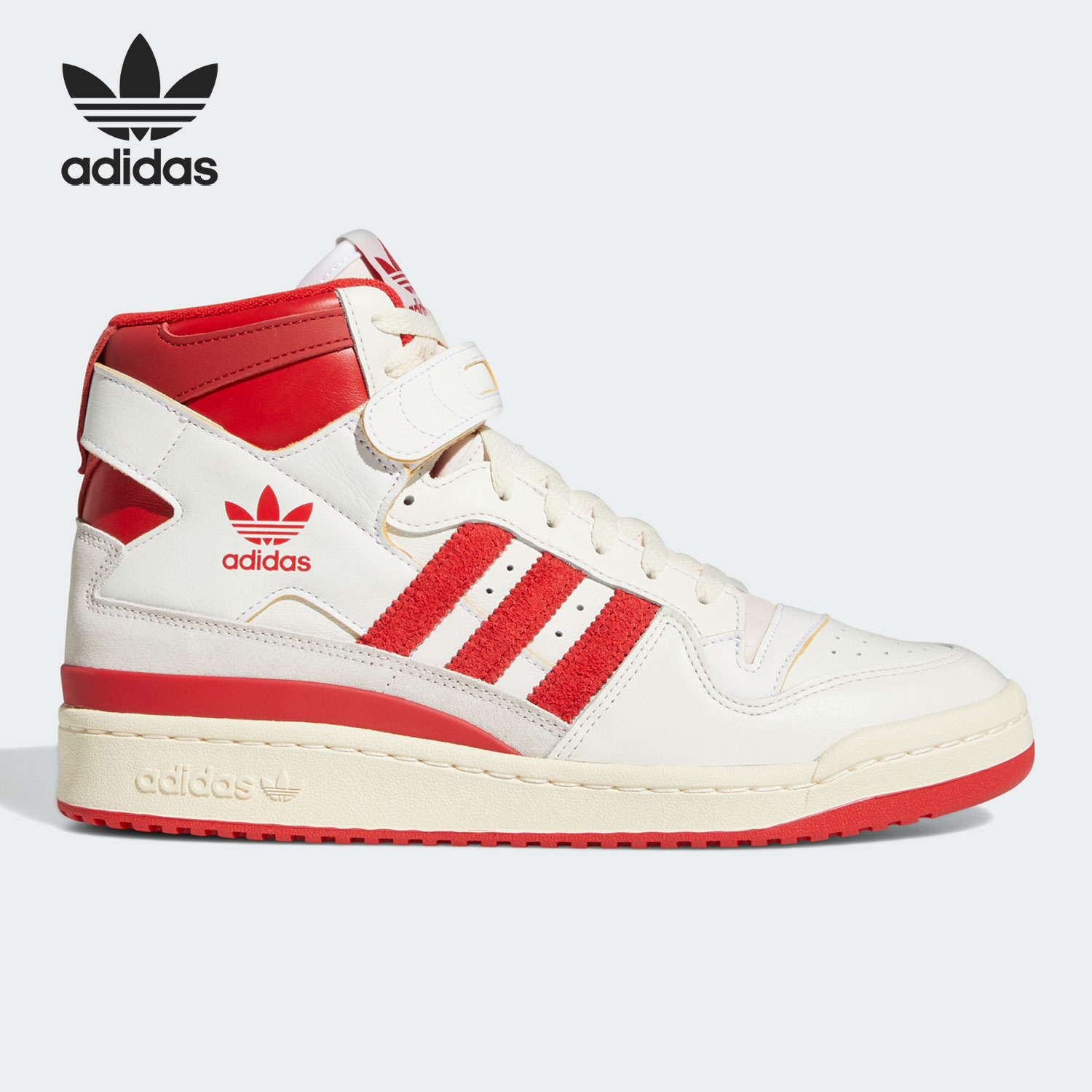 Adidas/阿迪达斯官方正品三叶草FORUM 84 男女高帮休闲板鞋GY6972
