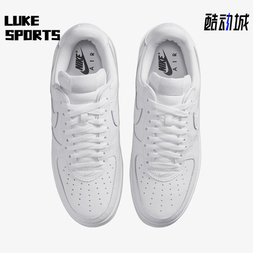 Nike/耐克正品Air Force 1 01男士耐磨舒适板鞋IV4501-100