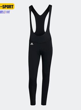 Adidas/阿迪达斯正品BIB COLD.RDY M 男子秋运动骑行背带裤GT6607