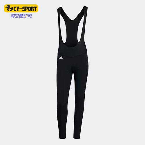 Adidas/阿迪达斯正品BIB COLD.RDY M 男子秋运动骑行背带裤GT6607