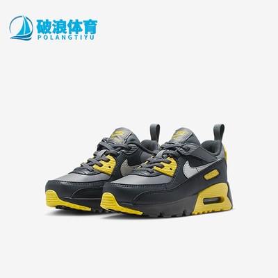 Nike/耐克正品AirMax90EasyOn新款休闲儿童运动鞋IH1417-702