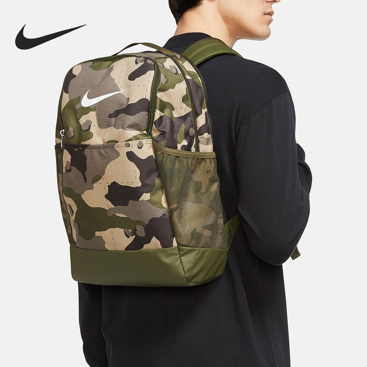 Nike/耐克正品休闲男女运动大容量户外旅行双肩包 DB1161-247