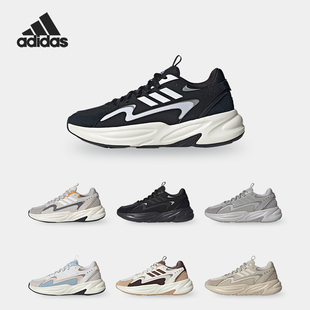 Adidas/阿迪达斯正品经典男女同款时尚舒适轻便运动老爹鞋JS3023