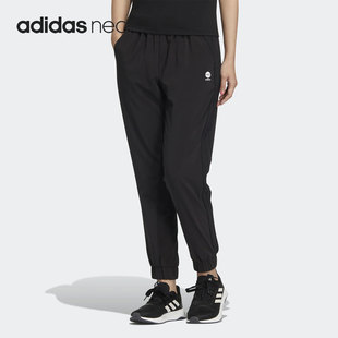 Neo女子休闲运动裤 Adidas HF7308 PANT MAY 阿迪达斯官方正品