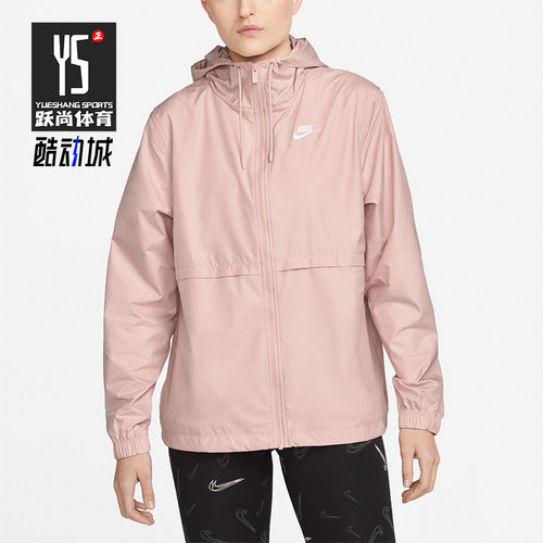 Nike/耐克女士透气运动外套