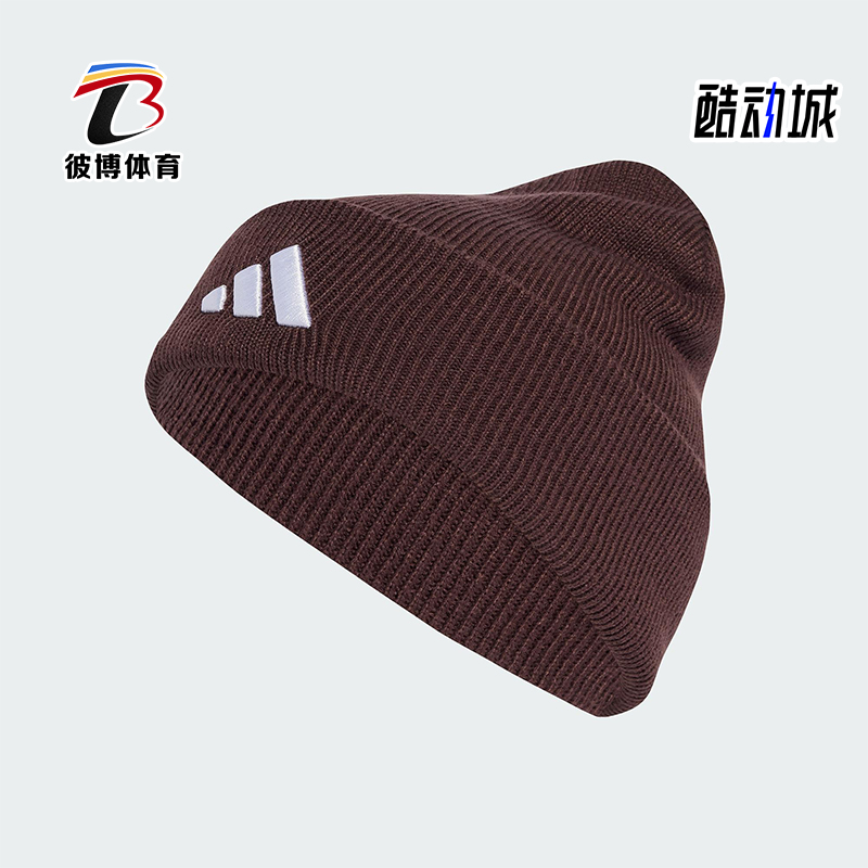 Adidas/阿迪达斯正品2025年秋季男女运动经典保暖绒线帽KB2473