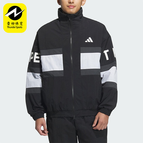 Adidas/阿迪达斯正品WORD WOV JKT男士透气立领时尚夹克JM2064
