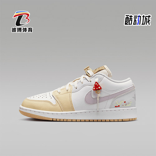 Nike/耐克正品JORDAN GS女子大童经典运动轻便篮球鞋IB8861-151