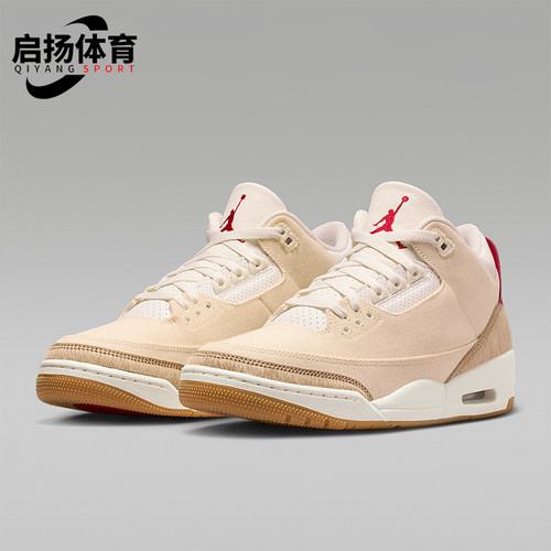Nike/耐克正品JORDAN女士经典耐磨经典运动复古篮球鞋IR0910-400