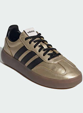 Adidas/阿迪达斯正品BARREDA DECODE女士休闲轻便时尚板鞋JR1218