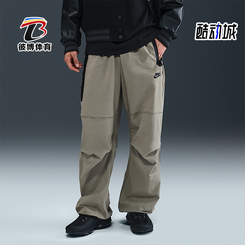 Nike/耐克正品2025秋季款男士日常运动直筒耐穿长裤HM7159-320