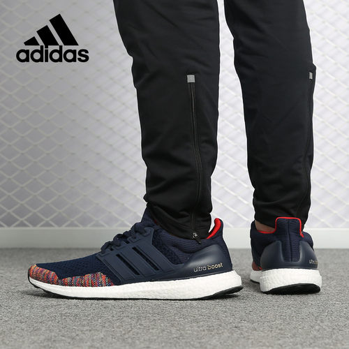 阿迪达斯UltraBOOST男女跑步鞋