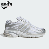 阿迪达斯正品 网面跑步鞋 三叶草男女时尚 经典 IG6926 同款 Adidas