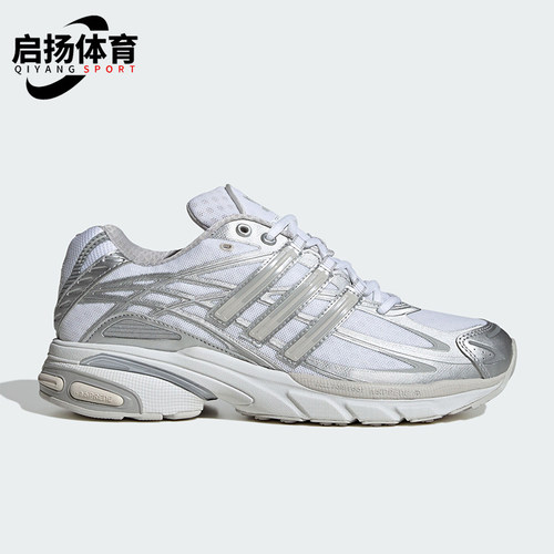 Adidas/阿迪达斯正品三叶草男女时尚同款经典网面跑步鞋 IG6926