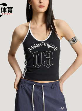 Adidas/阿迪达斯正品夏季款三叶草女士经典休闲无袖背心KT3049