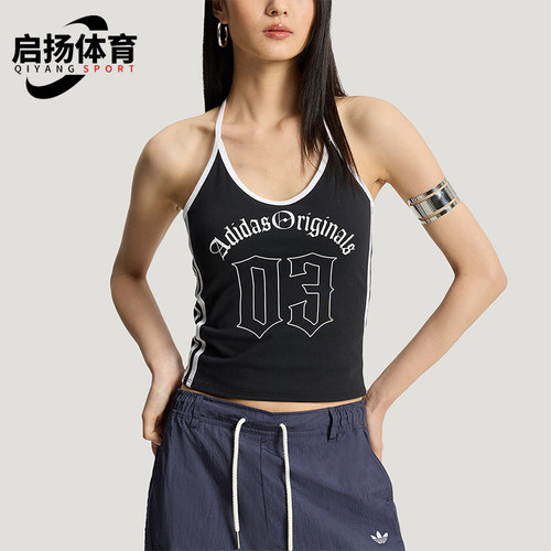 Adidas/阿迪达斯正品夏季款三叶草女士经典休闲无袖背心KT3049
