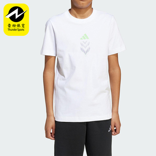 SHIRT大童透气针织足球运动短袖 Adidas F50 JM8942 阿迪达斯正品