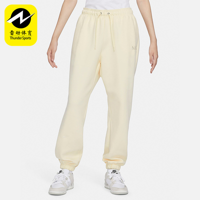 Nike/耐克正品秋冬女士经典针织户外跑步休闲束脚长裤HF0423-113