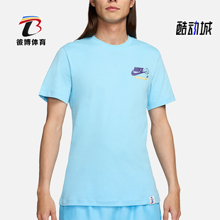 日常圆领套头耐穿透气运动短袖 Nike 耐克正品 2025男士 407 FV3755